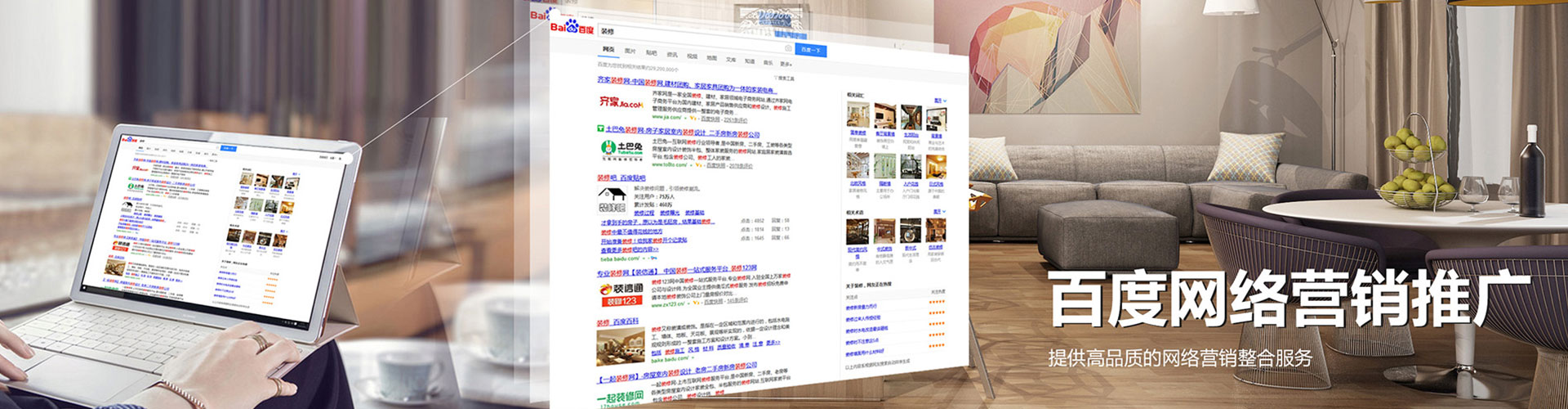 兴业竞价开户
