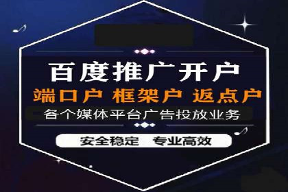 某信息流广告公司创意案例：如何抓住用户眼球