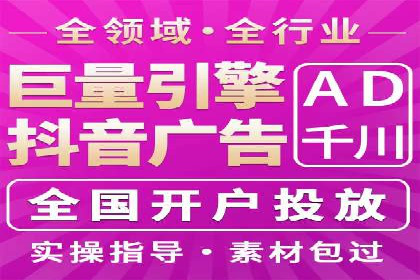 揭秘SEM代运营机构：实战案例分享